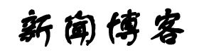 稻城县新闻网